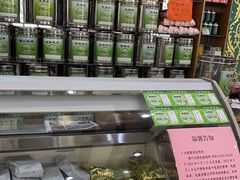 -正兴德(牛街店)