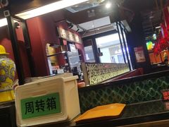 -鸣记脆皮烤鱼·海鲜烤鱼(亿合城店)