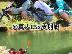 -广州市流溪河国家森林公园