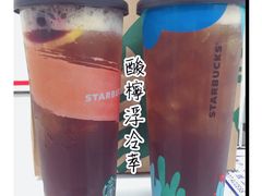 -星巴克(甘河路店)