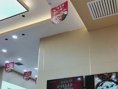 -食米家拌饭(梅溪新天地店)