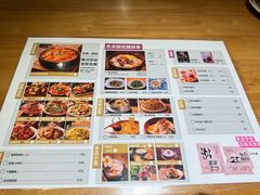 -米店·云南菜(南门店)