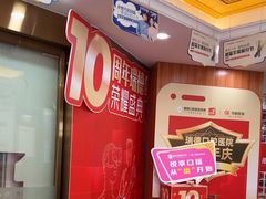 -瑞德口腔医院(白云旗舰院)