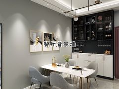 -京东家装(昆明总店)