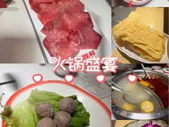-陈记顺和潮汕鲜牛肉火锅(西门口广场店)