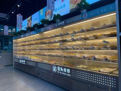 -屋头串串(中海环宇城店)