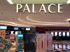 -百丽宫影城(CGS激光苏宁广场店)