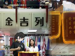 -金吉列留学·语培·小语种·国际课程(江西分公司)