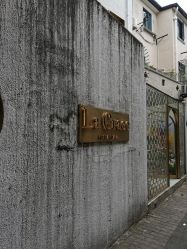 -LA GRACE高端婚纱礼服定制馆