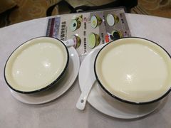 -鹅城