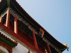 -香山公园