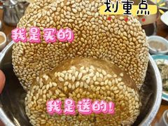 -福寿斋·老北京铜锅涮肉·烧烤(清岚店)