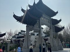 -堤角公园