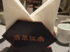 -凤凰汇购物中心