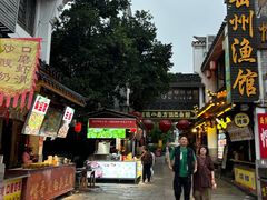 -汴河街