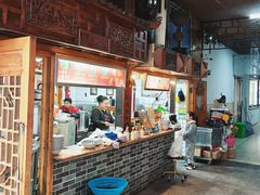 -锦泓老字号猪脏粉(东联大厦店)