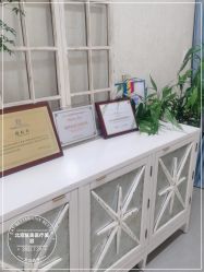 -北京炫美医疗美容