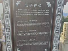 -句容茅山景区