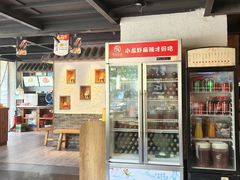 -有位虾匠·胶东土菜小馆(市北店)