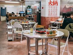 大堂-燃计沙茶皇·香港沙茶火锅(人广旗舰店)