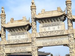 -广佑寺风景区