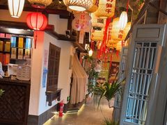 -永安水煮活鱼·仪征土菜院子
