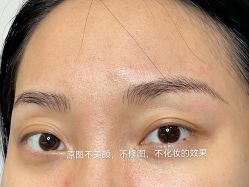 -一个差评成就的纹眉店