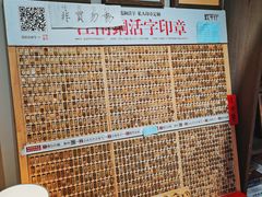 -邊城書店