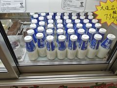 -心乐生活新鲜屋(星海广场店)