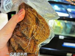 -盒马鲜生(皇庭广场店)