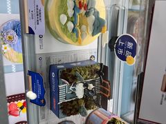 -Pantry's Best派悦坊蛋糕(K11购物艺术中心店)