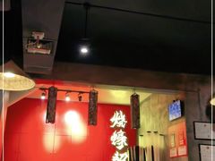 大堂-烧蠔帮·湛江生蚝(南桥店)
