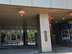 -大兴区体育中心游泳馆