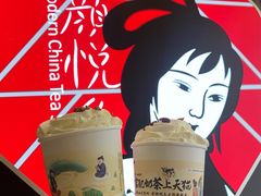 -壹盏灯(惠农店)
