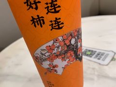 -奈雪的茶(东莞汇一城店)