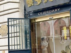 -蟹家大院(外滩店)