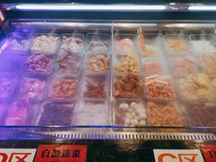 -川锅哎哟·麻辣香锅(国大城市广场店)