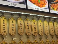 -董厨煨汤馆(车站路店)