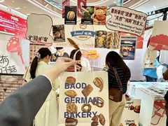 -万象汇