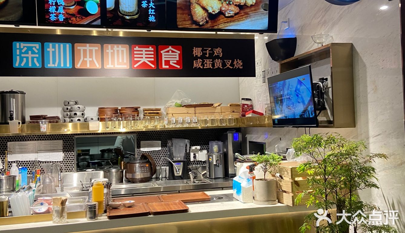 午市都人气爆棚的Bistro｜深圳鹏小馆