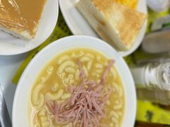 -澳洲牛奶公司(佐敦店)