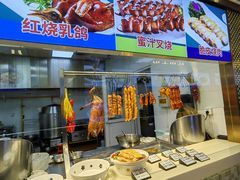 -朱记乳鸽王·非遗石岐乳鸽·全鸽宴(大兴旗舰店)
