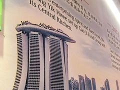 -新加坡高记KOO KEE Restaurant(盈科店)
