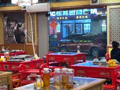 -金鼎雪山牦牛杂火锅(理县总店)