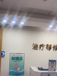 -广州紫馨整形外科医院