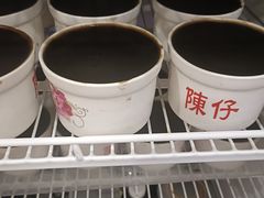 -陳仔(北京路店)