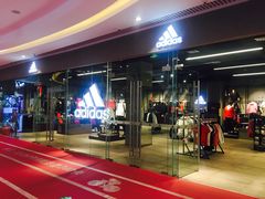 -adidas(滔搏新城吾悦广场店)