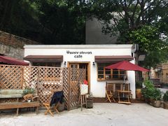 -广州市紫泥堂文化创意园景区