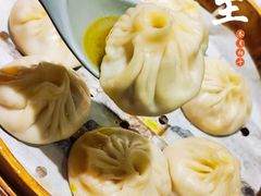 -馋三尺蟹粉小笼(人民广场店)