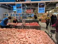 -高新活力汇Vitality